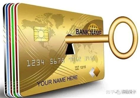 哪家银行信用卡额度高好申请 容易申请信用卡的银行推荐-香烟网
