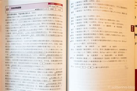 中国民间故事100篇pdf下载-中国民间故事100篇pdf电子版-精品下载