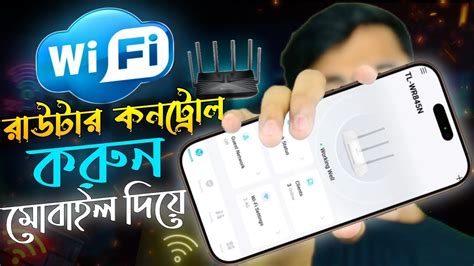 Using Tether App 的图像结果