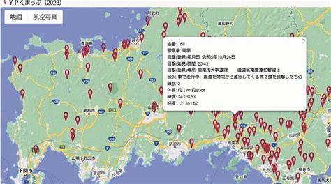Image result for Machine Learning Data Stream Visualization