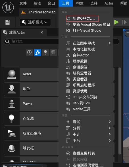 Python Speech to Text Offline GitHub 的图像结果