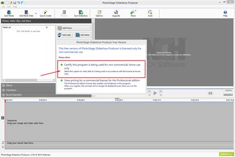 PhotoStage Slideshow Tutorial 的图像结果