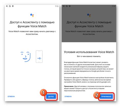 Гугл речь в текст: Голосовой блокнот - Speechpad.ru