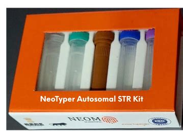 STRIVE BIOCORP PVT. LTD - online