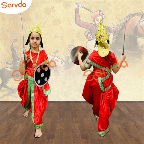 Freedom Fighters – Sarvda