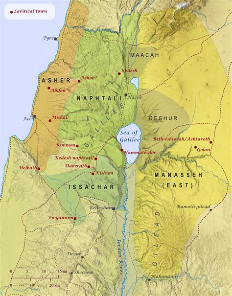 Levitical Cities – Bible Mapper Atlas