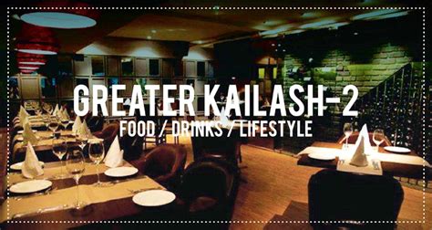 29 Best Restaurants, Shops & Salons In GK2 M-block For You