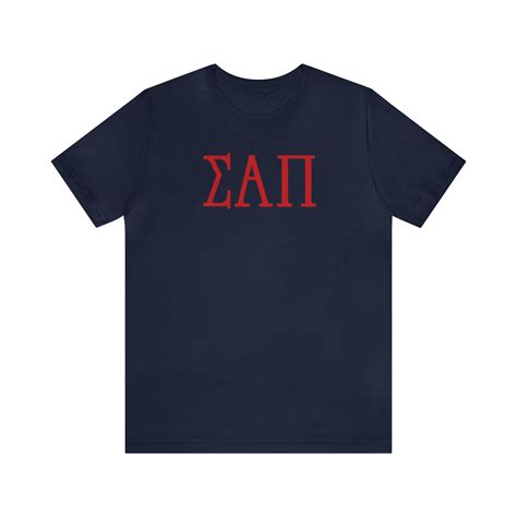 SIGMA ALPHA PI Elite T-Shirt - Red Letters – NSLS Shop