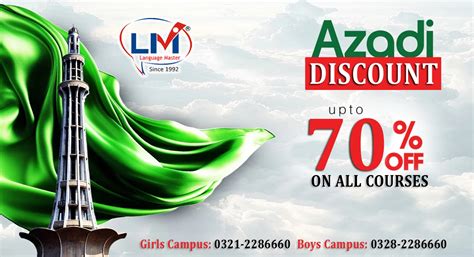 Image result for Language Master