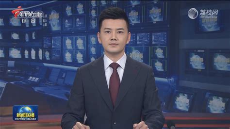 杭州新闻联播-综艺-在线观看-爱奇艺