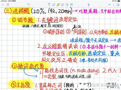 尹老师_编号2002880_家教老师详细信息_【厦门春蚕家教网】