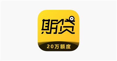 360信用钱包-信用卡分期贷款小额借贷软件 by Fuzhou Sanliu Network Micro - loan Co., Ltd