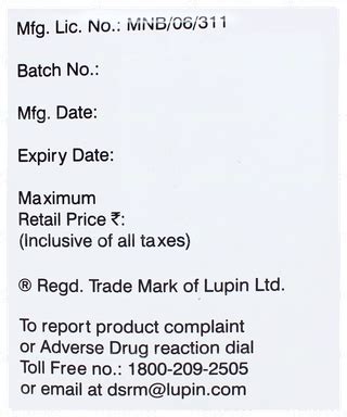 P2I D Capsule: Uses, Side Effects, Price & Substitutes