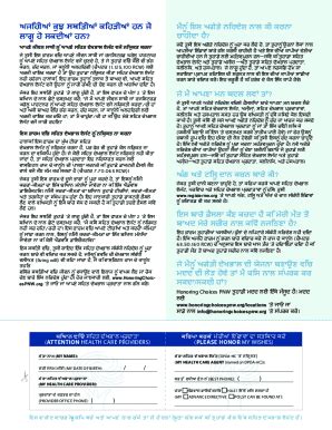 Fillable Online RCW 71.32.260: Form. - WA.gov Fax Email Print - pdfFiller