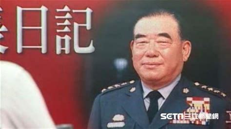台湾前“行政院长”郝柏村去世，终年102岁_凤凰网