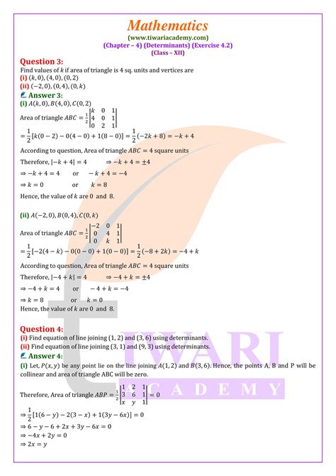 Class 12 Maths CH 4 4.2 Example 的图像结果