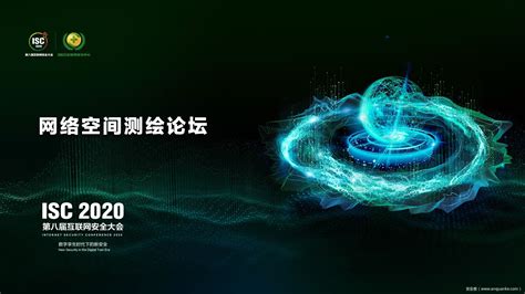 2020中国网络销售TOP100发布_联商网
