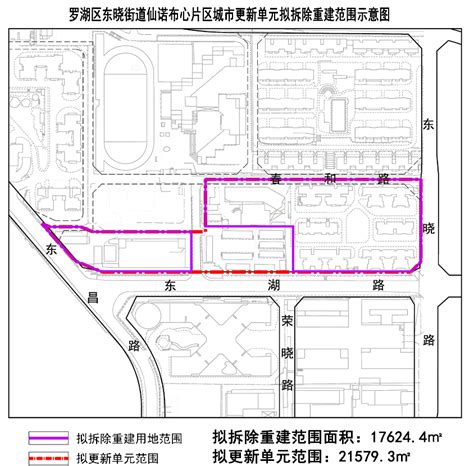 珠宝与啤酒的都市混响：深圳市罗湖区东晓街道金威啤酒厂城市更新单元规划 - 知乎