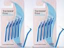 Thermoseal PROXA NS INTERDENTAL BRUSHES IN PACK OF ( 2 X 5PICS. ) Ultra ...
