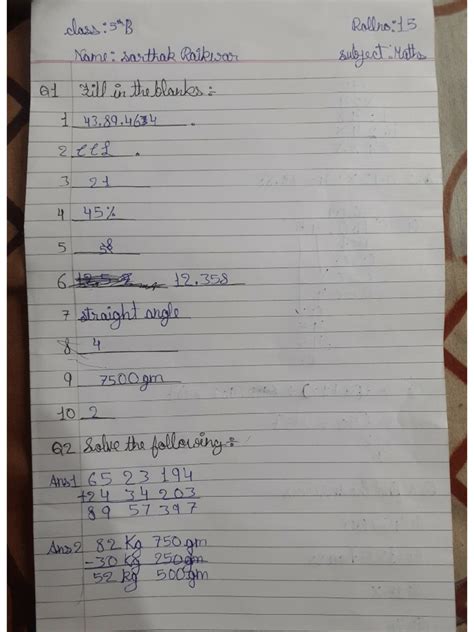 Image result for Math Answer Sheet