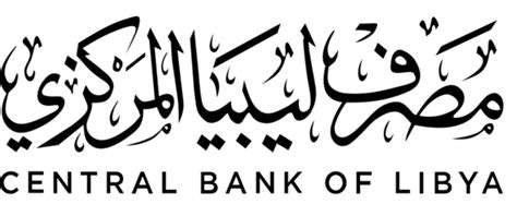 Service Bureau Directory | Swift