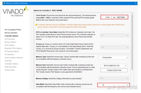 DDR3 Tutorial 的图像结果