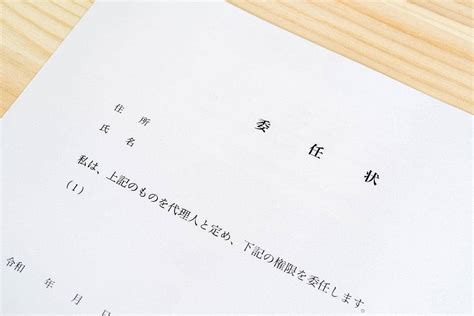 Image result for Condition Code Tag Example