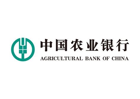 中国农业银行的标志_百度知道