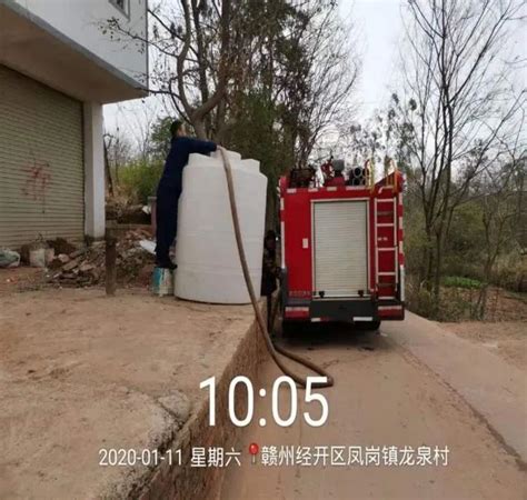 中国水利水电第八工程局有限公司 水电公司 抗旱送水 为民解忧 五强溪项目送水进村