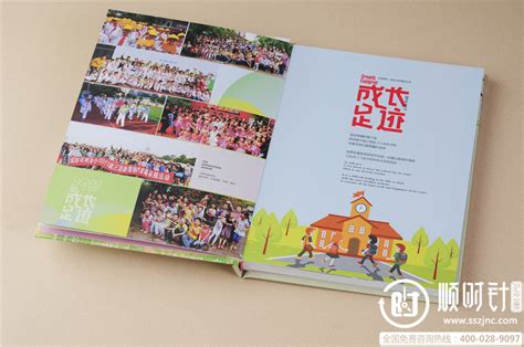 安庆市哪里可以定制高中毕业相册?-顺时针纪念册设计_昆明相册设计-站酷ZCOOL