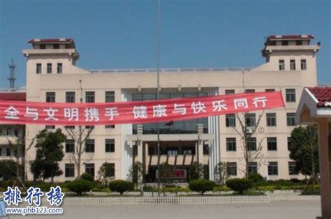 2023年湖州私立高中学校有哪些,湖州私立高中学校排名_学文网