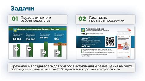 Утверждены новые требования к доступности сайтов госорганов для инвалидов по зрению Vector Art Vecto HD Wallpaper
