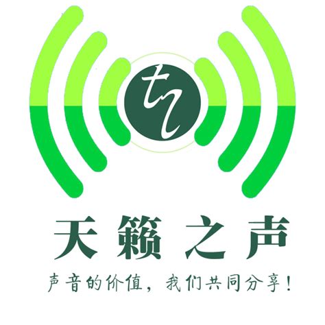 儿童读物有声小说下载,MP3在线收听 - 有声小说吧