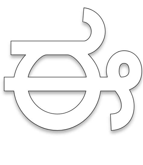 Image result for JavaScript Info Logo
