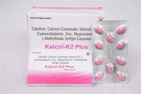 Pharmaceutical Softgel capsules - 60 mg Pre & Probiotic Capsule Trader ...