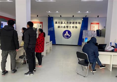 苏州推出全省首家“零工市场”，今天开启招聘！ -名城苏州新闻中心