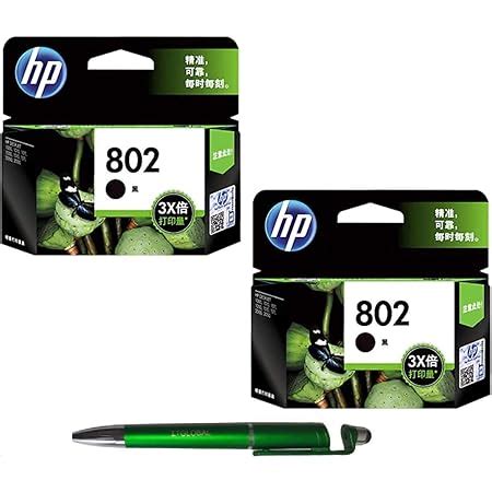 HP 802 Small Ink Cartridge - Black : Amazon.in: Computers & Accessories