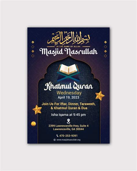Entry #91 by hmdrayhan098 for Khatmul Quran Flyer | Freelancer