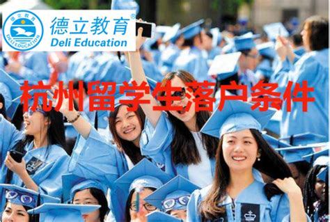 先落户后就业、发放就业补贴……多地多措并举促进高校毕业生就业_政策_上海_城市