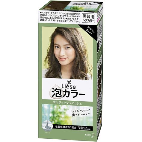 Buy Liese Kao Bubble Hair Color Prettia 2018 New Color - British Ash ...