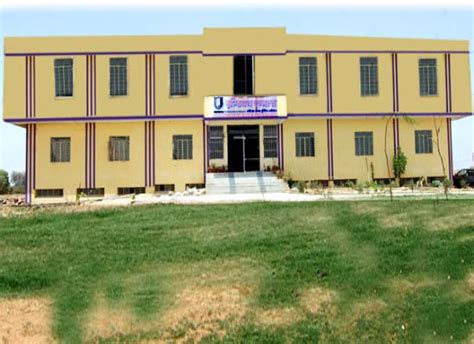 BSN College of Education - New Sanganer Road, Jaipur, Rajasthan, India