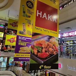Big Bazaar, Lake Mall - Hypermarket - Kolkata - West Bengal | Yappe.in