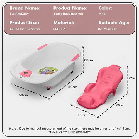 Anti-slip Baby Bath Tub & Seat Online in India at StarAndDaisy