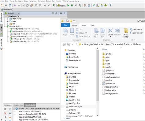 Image result for Android System Directories