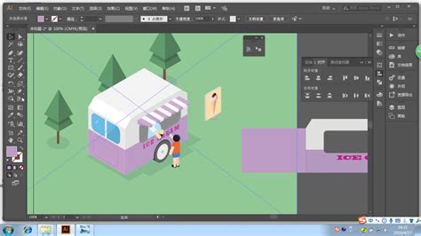 Ai效果图 的图像结果