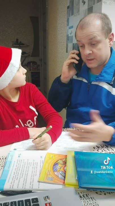 Учат в школе📚 #reels #щербаков #стендап - YouTube