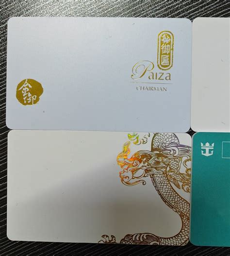 Printable PVC Cards 的图像结果