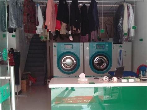 多年中洗衣店干洗店转让会员多生意稳定-上海商铺生意转让-全球商铺网