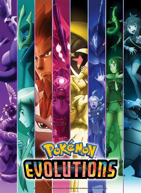 Pokémon Evolutions | Bangumi 番组计划