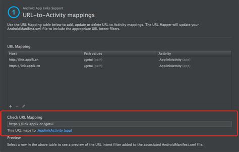 AppLink App 的图像结果